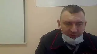 Занятия 23032022
