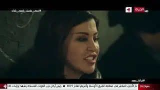 مسلسل خيانة عهد - فضيحة شيرين دخلتها السجن يا ترى هيجرالها إيه تاني ؟!