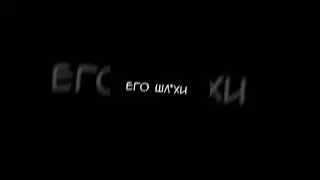 Футаж