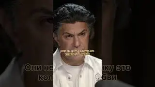 Цискаридзе «МЕНЯ  НЕ НАКАЗЫВАЛИ РОДИТЕЛИ» 