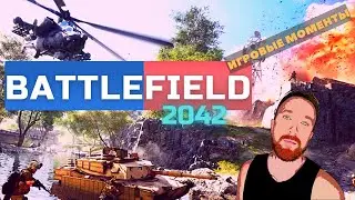 Battlefield 2042 game moments 2022 year