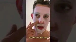 Рекомендация для людей с ОКР 