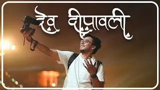 10 लाख दियो की दिवाली 2022  | BANARAS VLOG |