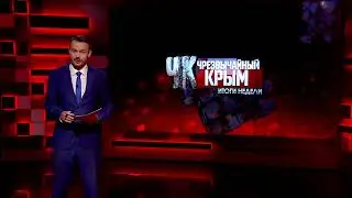 Торжественное мероприятие, посвященное празднованию 300-летия образования прокуратуры России