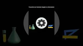 Как появился MinecraftEdu