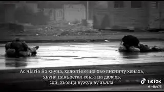 ☝🐺✊😞