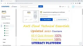 AWS Cloud Technical Essentials Coursera 2023 All Quiz Answer 100% 