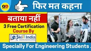Free Course with certificate by eSkill: QUICK JOB + HIGH SALARY BEST Career For Mechanical Engineers