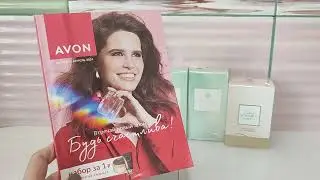 3-й заказ по 3/2024 каталогу Avon!