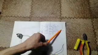мостовая схема на полевиках для мотора 2