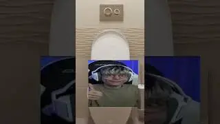 мем?