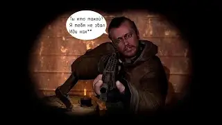 НОЙ указал дорогу к ДИАГНОСТИКЕ вертолёта СКАТ-3. В скадовске мне не рады!?