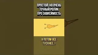 #безалкоголя #бросилпить #алкогользло #алкоголь #алкогольнаязависимость #соскочил