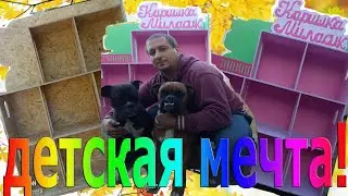 Кукольный домик для Барби своими руками!(Dollhouse for Barbie with your own hands!)