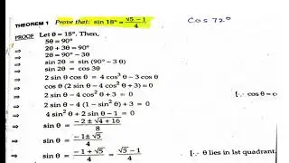 Trigonometry