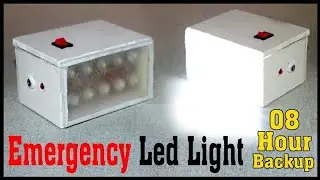 बस 1 मिनट में बनाओ इमरजेंसी चार्जिंग लाइट | Emergency Light Kaise Banaye |Howto Make Emergency Light
