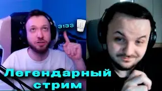 Жмиль общается с Лаской