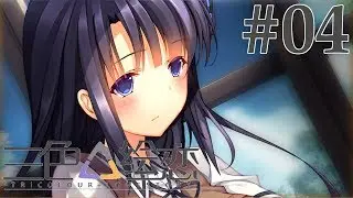 Tricolour Lovestory // 04 // Amethyst girl