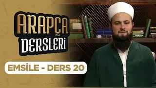 Arapça Dersleri Ders 20 (Emsile) Lâlegül TV