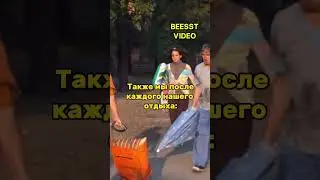 Жизненно 100% #юмор #рек #youtube #прикол #тренды #жизнь #shorts #семья