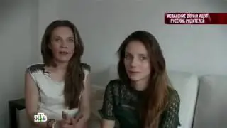Copia de 'Говорим и показываем' 'Испанские дочки ищут русских родителей'