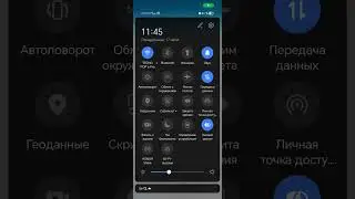 Добавление камеры в приложение ХМЕуе