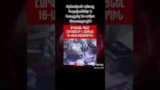 INCHPES  E  QRYAKANI  PET@  CECI  ENTARKUM  HYURANOCI ATUCOXIN