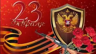 Иван  Гранков  Защитники Отечества Слова Алексей Стефанов, музыка Иван Гранков