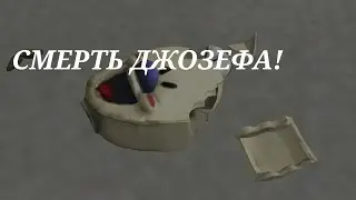 КАК ПОЛУЧИТЬ КАТСЦЕНУ СО СМЕРТЬЮ ДЖОЗЕФА САЛЛИВАНА В МОРОЖЕНЩИКЕ 6! - Ice Scream 6 Friends