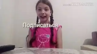 Влог: Моё первое видео, идем в магазин.
