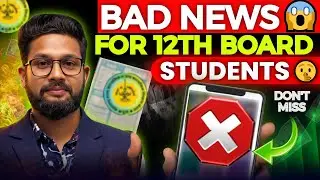BAD NEWS FOR 12TH BOARD STUDENTS😨 | HSC BOARD EXAM 2026 |JR COLLEGE | 