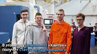 ТРЕНИРОВКИ НА КЭМЗ: НАЦСБОРНАЯ И ХАЙТЕК