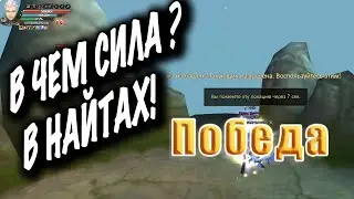 ЧТО МОГУТ НАЙТЫ НА БД КАМБЕК ПВ