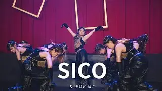 05 韓風MV - SICO | 20240316 MIA 春季成果發表 6th |