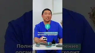 В чем ценность массажа гуаша? #shorts #marutaka #массаж_гуаша #gouache #beauty
