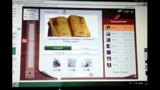 Универ. Прокачай общагу. Часть 1!