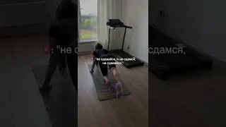 Если ты потерял мотивацию