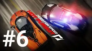 Прохождение Need for Speed Hot Pursiut #6 - Снова в Игре!