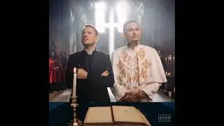 DJ SMASH x MORGENSHTERN - Новая Волна ( Слив Трека, 2021)