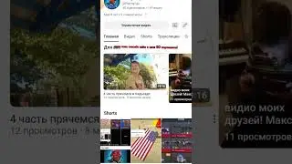 спасибо за 40 подпищеков