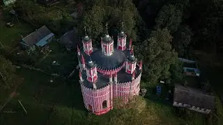 Село Красное (Храм Преображения Господня)