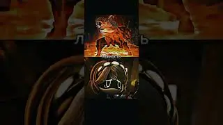 Ви из Дронов убийц vs Ренгоку Кëджуро из Клинок рассекающий демонов