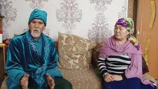 Ата жолы. Аққумен кездесу. 2-бөлім.
