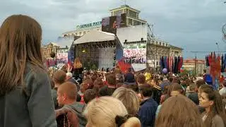 День Республики!!!