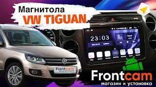 Мультимедиа Volkswagen Tiguan на ANDROID