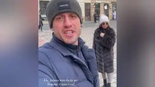 Дима Шевченко повез свою девушку на Рождество во Львов. у них все серьёзно