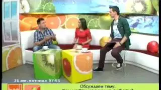 Карев Алексей в Утреннем Коктейле Иркутск