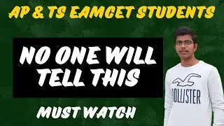 Most Important to Know this 🤫🤫 || AP & TS EAMCET Students must watch || #eamcet #motivation