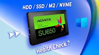 How To Check Hard Drive Health | How to Check Hard Disk Health in Windows 10/11/8/7 | In Urdu Hindi
