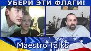 Така молодь! В чат рулетке.